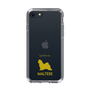 Slim Protection Case［ &UCHINOCO - Maltese ］