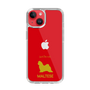 Slim Protection Case［ &UCHINOCO - Maltese ］