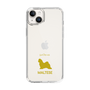 Slim Protection Case［ &UCHINOCO - Maltese ］