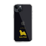 Slim Protection Case［ &UCHINOCO - Maltese ］