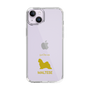 Slim Protection Case［ &UCHINOCO - Maltese ］