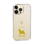 Slim Protection Case［ &UCHINOCO - Maltese ］