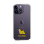 Slim Protection Case［ &UCHINOCO - Maltese ］