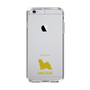 Slim Protection Case［ &UCHINOCO - Maltese ］
