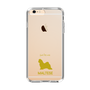 Slim Protection Case［ &UCHINOCO - Maltese ］