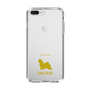 Slim Protection Case［ &UCHINOCO - Maltese ］