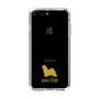 Slim Protection Case［ &UCHINOCO - Maltese ］