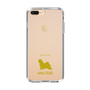 Slim Protection Case［ &UCHINOCO - Maltese ］