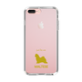 Slim Protection Case［ &UCHINOCO - Maltese ］