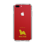 Slim Protection Case［ &UCHINOCO - Maltese ］