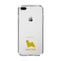 Slim Protection Case［ &UCHINOCO - Maltese ］