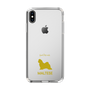 Slim Protection Case［ &UCHINOCO - Maltese ］