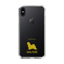 Slim Protection Case［ &UCHINOCO - Maltese ］