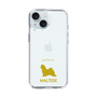 Slim Protection Case［ &UCHINOCO - Maltese ］