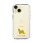 Slim Protection Case［ &UCHINOCO - Maltese ］