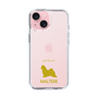 Slim Protection Case［ &UCHINOCO - Maltese ］