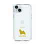 Slim Protection Case［ &UCHINOCO - Maltese ］