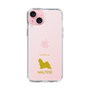Slim Protection Case［ &UCHINOCO - Maltese ］