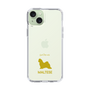 Slim Protection Case［ &UCHINOCO - Maltese ］