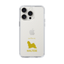 Slim Protection Case［ &UCHINOCO - Maltese ］