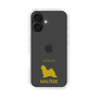 Slim Protection Case［ &UCHINOCO - Maltese ］