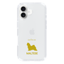 Slim Protection Case［ &UCHINOCO - Maltese ］