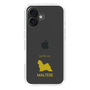 Slim Protection Case［ &UCHINOCO - Maltese ］