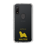 Slim Protection Case［ &UCHINOCO - Maltese ］