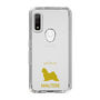 Slim Protection Case［ &UCHINOCO - Maltese ］