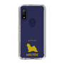 Slim Protection Case［ &UCHINOCO - Maltese ］