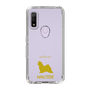 Slim Protection Case［ &UCHINOCO - Maltese ］