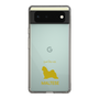 Slim Protection Case［ &UCHINOCO - Maltese ］