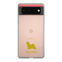 Slim Protection Case［ &UCHINOCO - Maltese ］