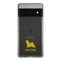 Slim Protection Case［ &UCHINOCO - Maltese ］