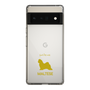 Slim Protection Case［ &UCHINOCO - Maltese ］