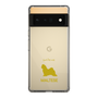 Slim Protection Case［ &UCHINOCO - Maltese ］