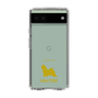 Slim Protection Case［ &UCHINOCO - Maltese ］