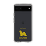 Slim Protection Case［ &UCHINOCO - Maltese ］