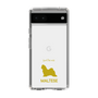 Slim Protection Case［ &UCHINOCO - Maltese ］