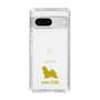 Slim Protection Case［ &UCHINOCO - Maltese ］