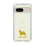 Slim Protection Case［ &UCHINOCO - Maltese ］