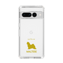 Slim Protection Case［ &UCHINOCO - Maltese ］