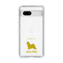 Slim Protection Case［ &UCHINOCO - Maltese ］