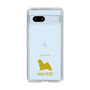 Slim Protection Case［ &UCHINOCO - Maltese ］