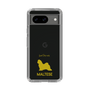 Slim Protection Case［ &UCHINOCO - Maltese ］