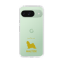 Slim Protection Case［ &UCHINOCO - Maltese ］