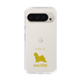 Slim Protection Case［ &UCHINOCO - Maltese ］