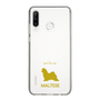 Slim Protection Case［ &UCHINOCO - Maltese ］