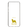Slim Protection Case［ &UCHINOCO - Maltese ］
