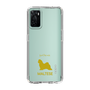 Slim Protection Case［ &UCHINOCO - Maltese ］